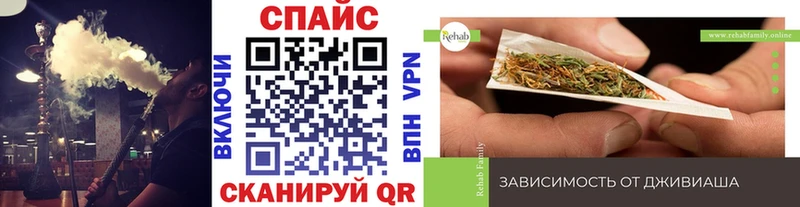 магазин продажи наркотиков  Полевской  Бутират оксибутират 