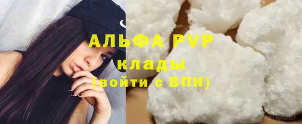 кокаин премиум Алзамай