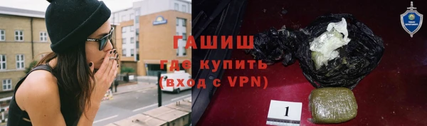 кокаин премиум Алзамай
