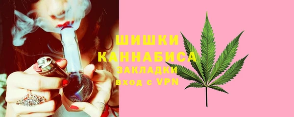 амфетамин Алексеевка