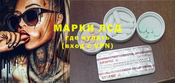 кокаин премиум Алзамай