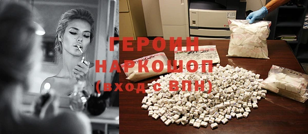 ECSTASY Абдулино