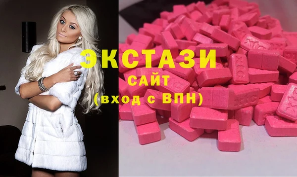 молекула духа Абинск