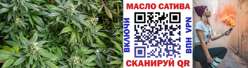 закладки  Полевской  Дистиллят ТГК гашишное масло 