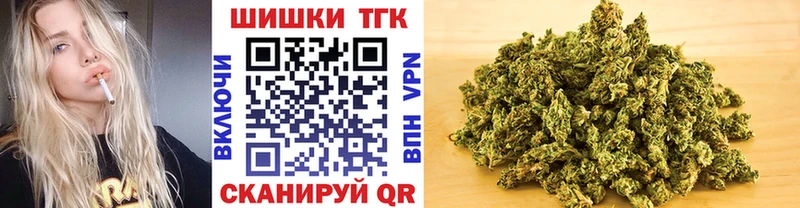 Каннабис индика  блэк спрут онион  Полевской 